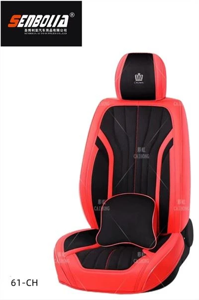61-CH Car Seat Cushion